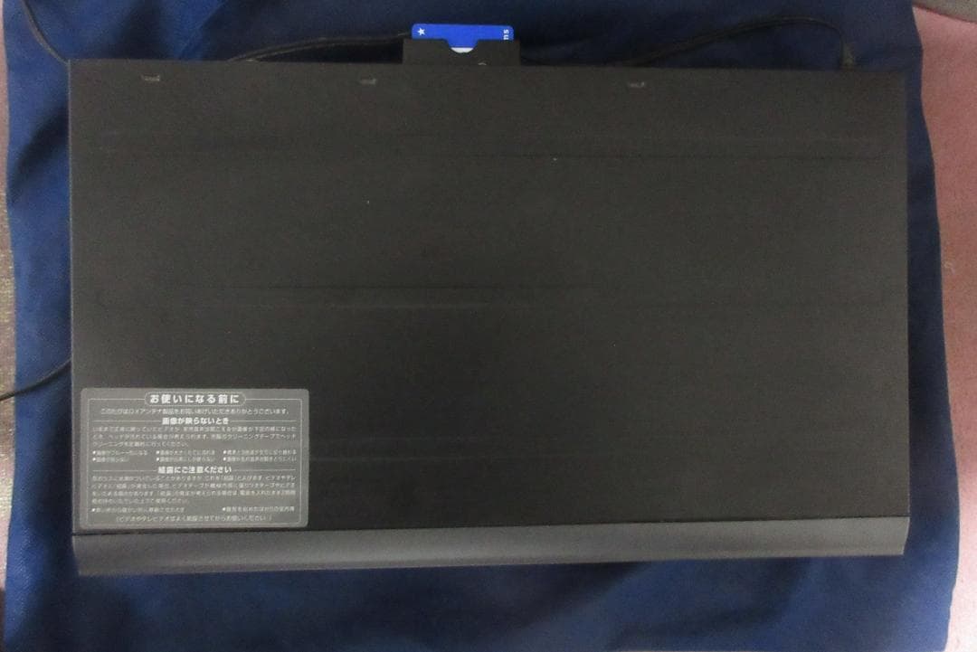 Y*i様 DXアンテナ VHS 一体型 DVDレコーダー DXR160V ビデオ