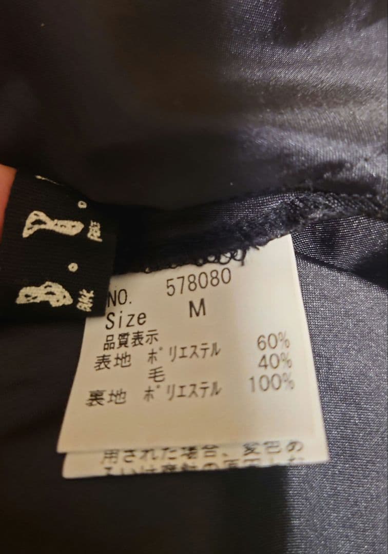 BLACK PEACE NOW B.P.N　ミニワンピース　チューブトップ