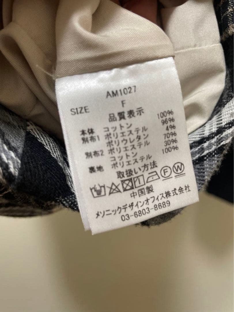 ワンピース ANDMARY khy check set beige