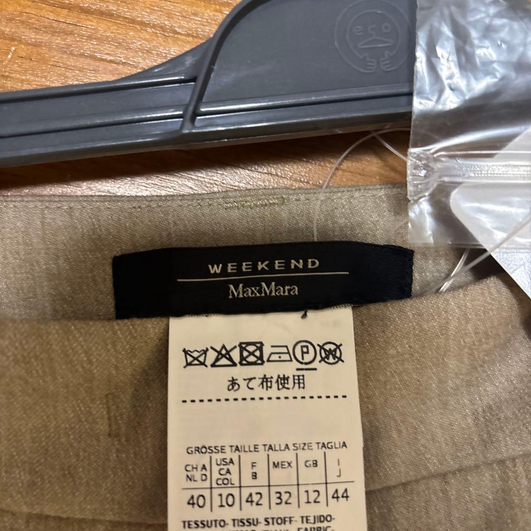 新品未使用　Maxマーラーのガウチョパンツ サイズ44 カラー15 秋冬に。