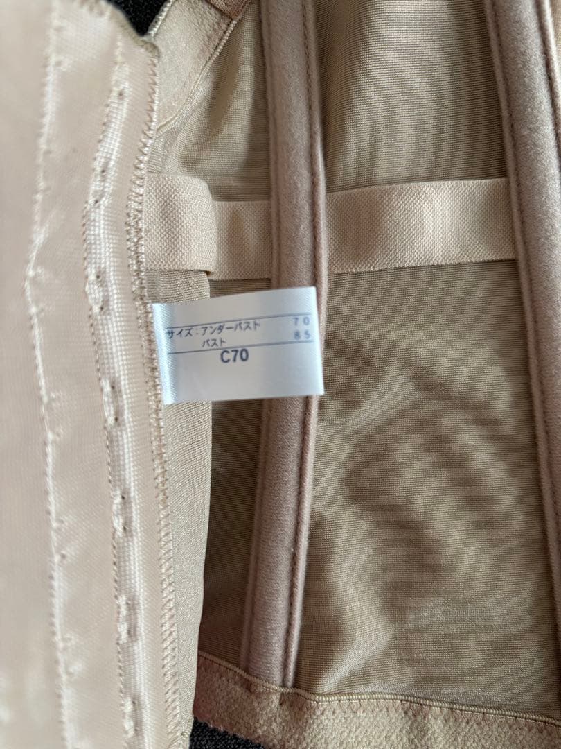 まき ★美品 背中空き ブライダルインナーC70 TAKAMIBridal