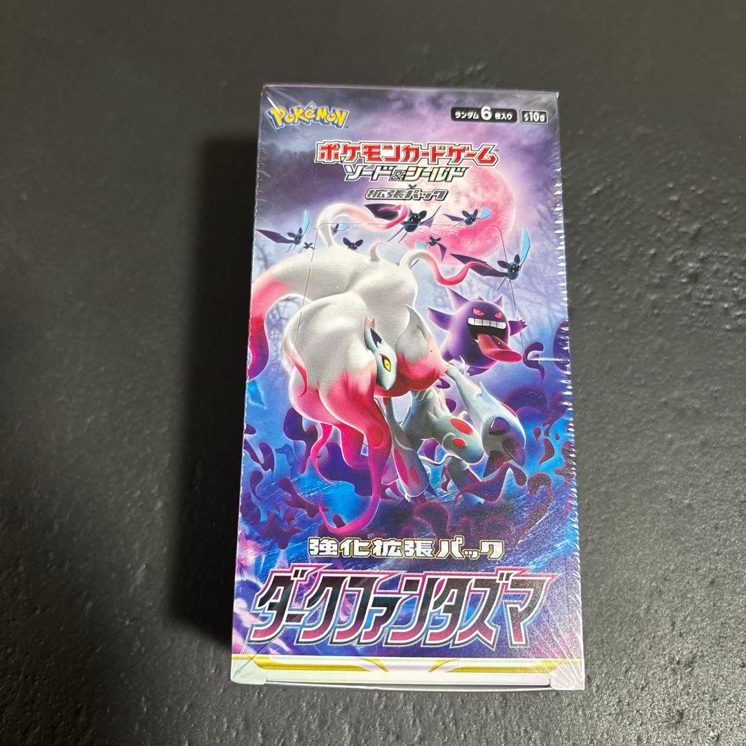 ポケモンカード ダークファンタズマ　1BOX 新品シュリンク付き