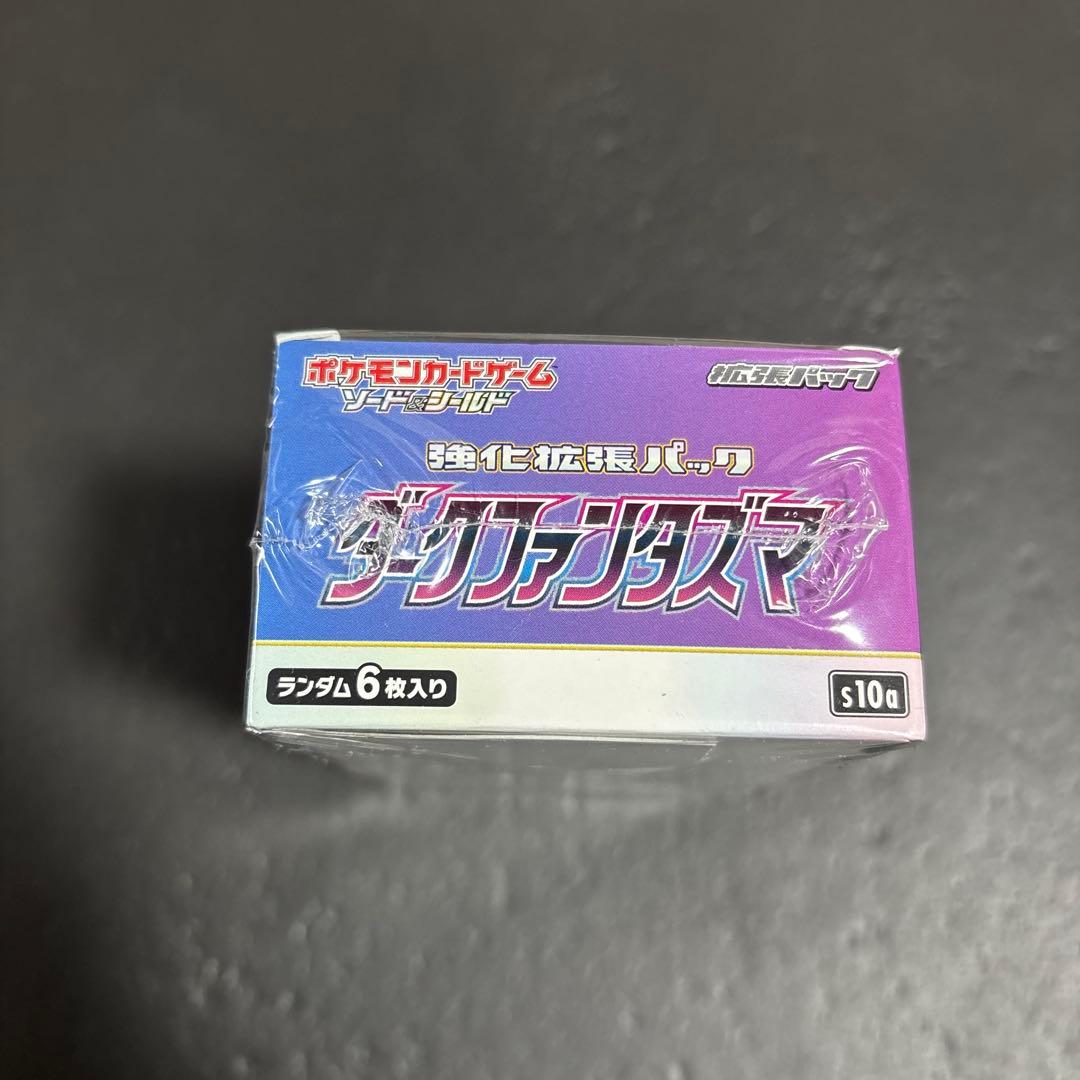 ポケモンカード ダークファンタズマ　1BOX 新品シュリンク付き