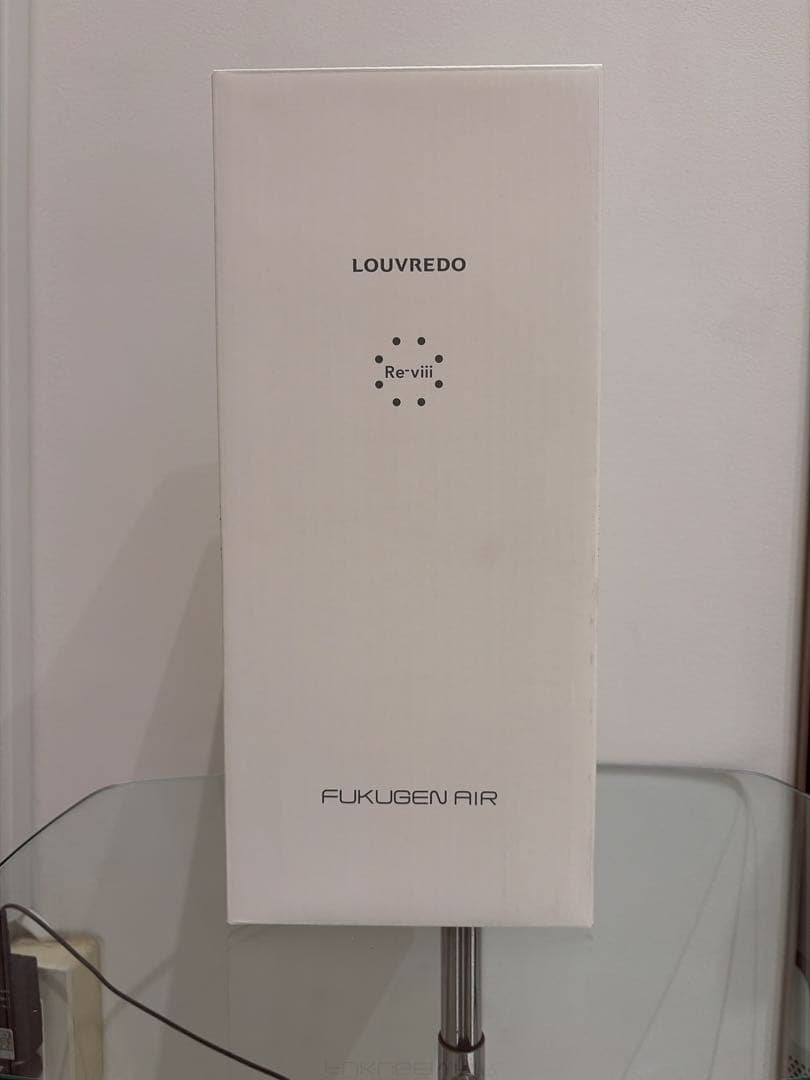 ルーブルドー 復元Air（FUKUGEN AIR）空気清浄機【新品未使用】
