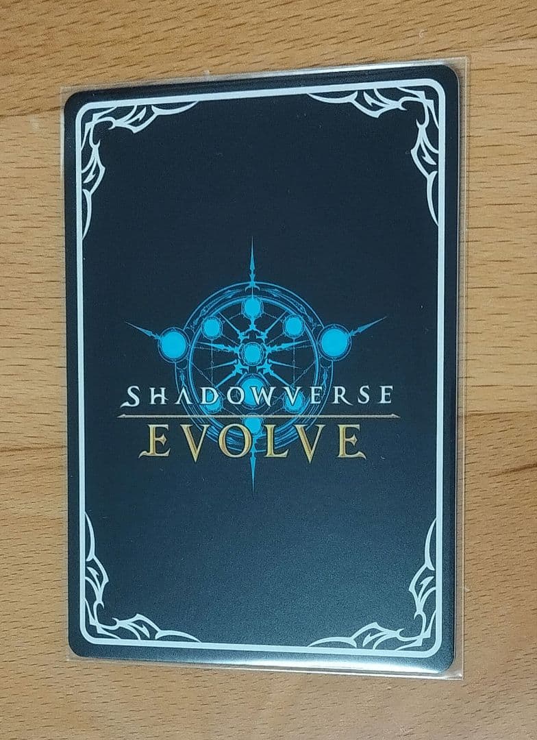 アナスタシア　sp　シャドウバースエボルヴ