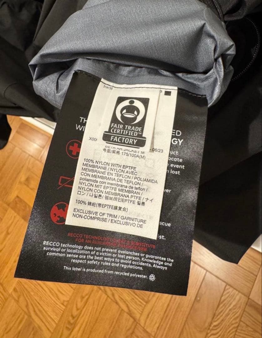 ARC’TERYX BETA ARジャケット　ブラック　M