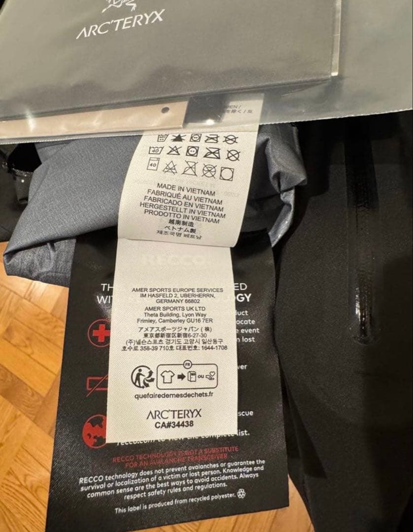ARC’TERYX BETA ARジャケット　ブラック　M