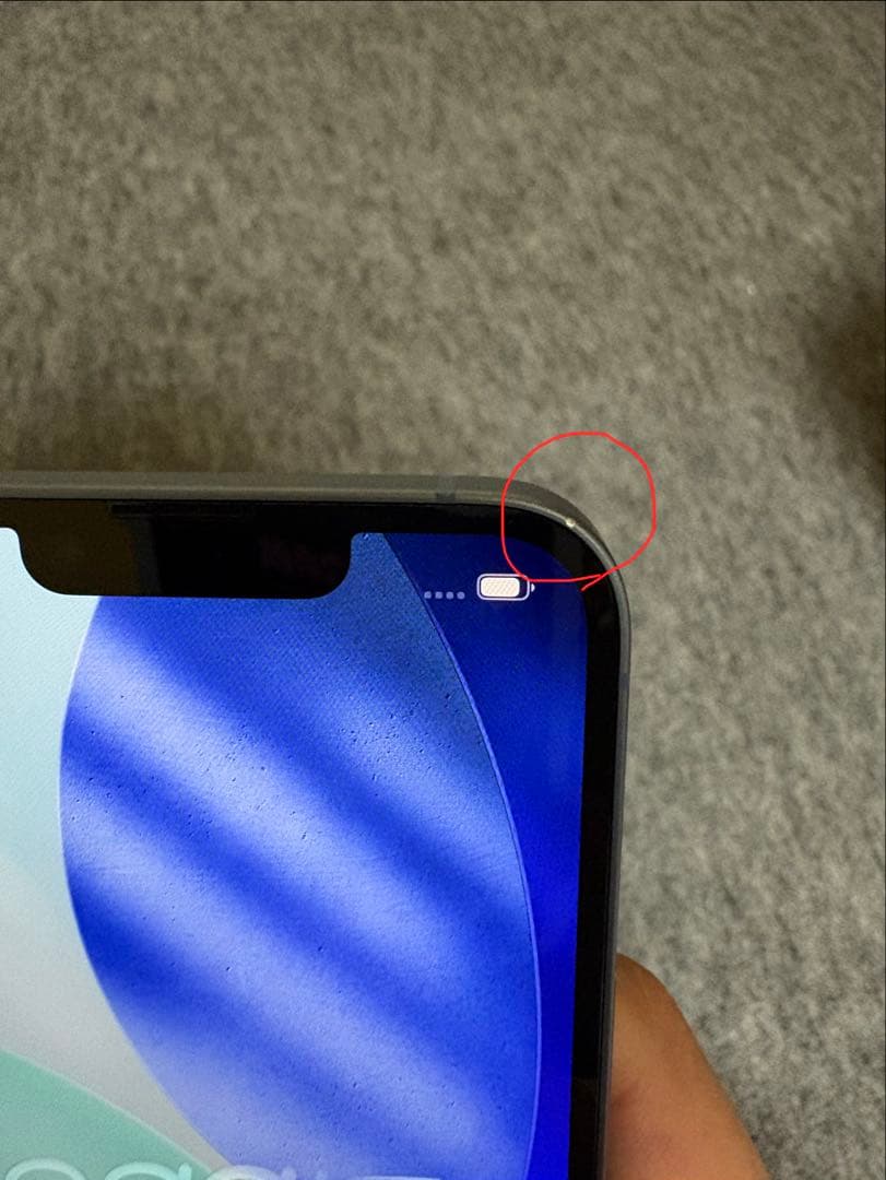 iPhone14 128GB SIMフリー 箱あり 初期化済 美品 動作確認済