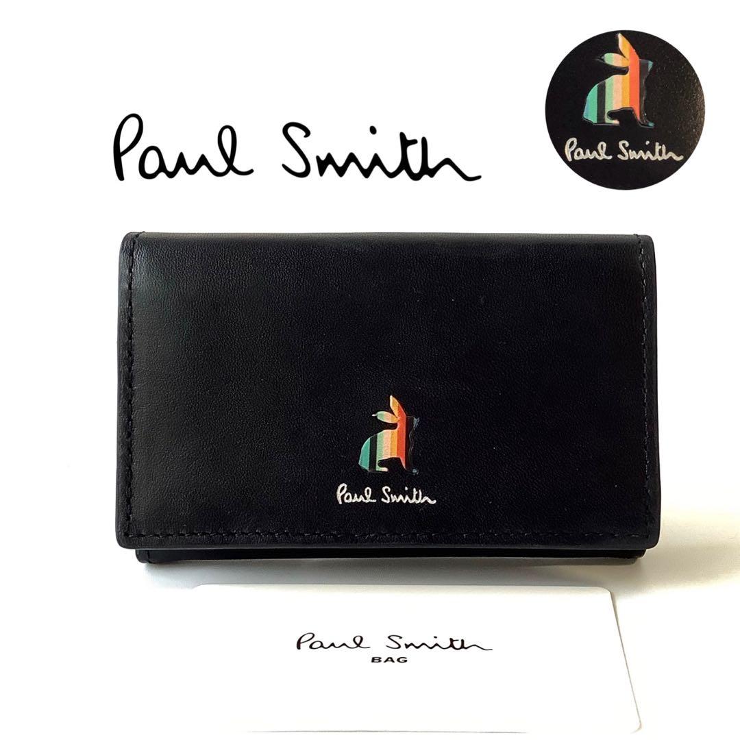 新品★ポールスミス★マーケトリーストライプラビット名刺入れカードケース★ブラック