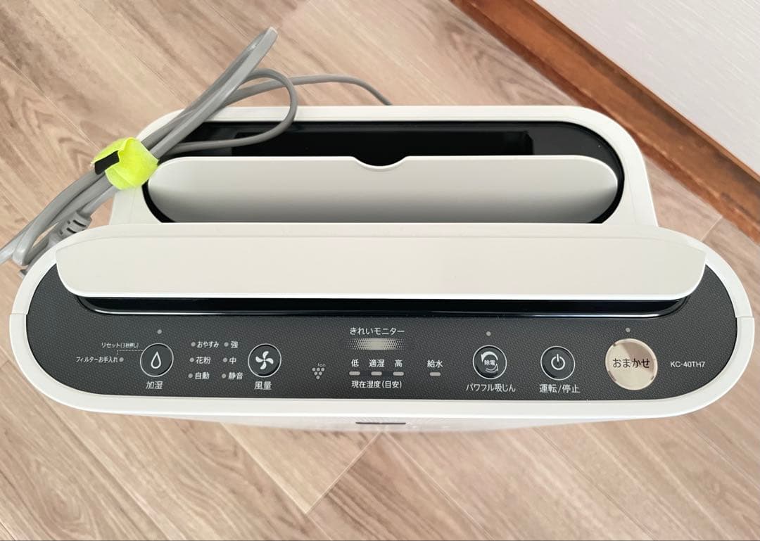 【美品】シャープ 加湿空気清浄機 KC-40TH7-W 2023年製