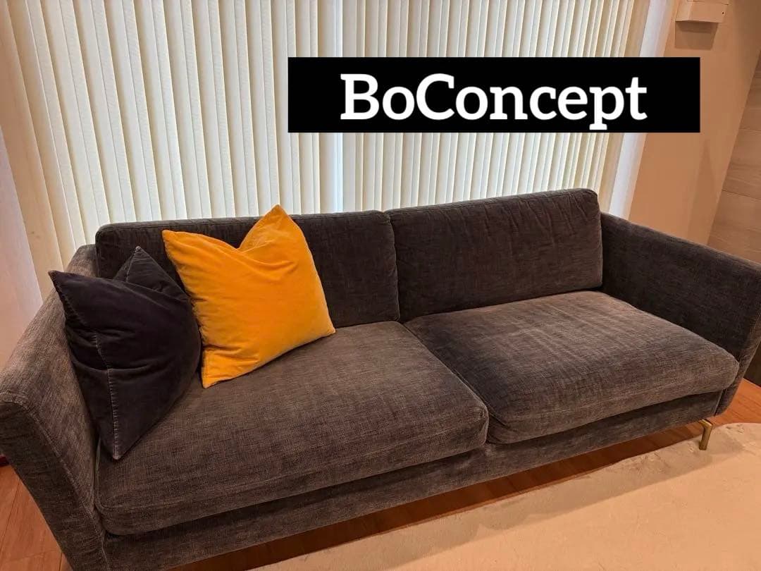 rick_ ボーコンセンプトBoConcept OSAKA