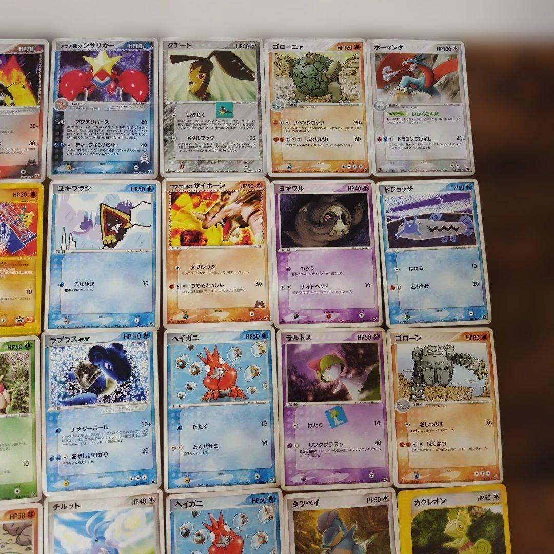 ポケモンカード 89枚 まとめ売り