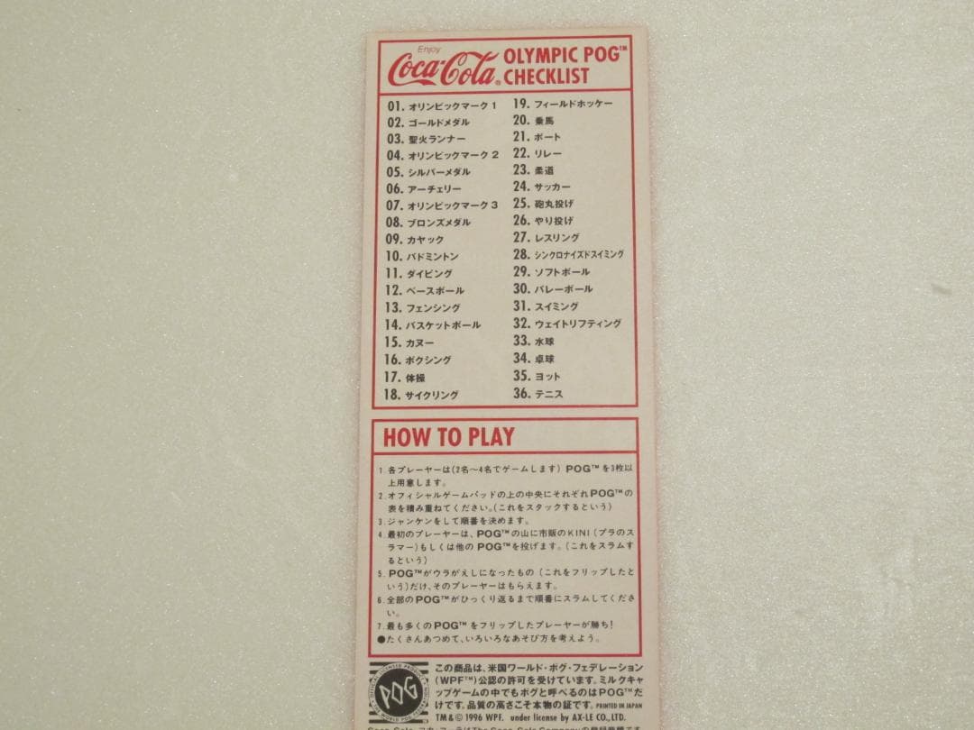 【コカ・コーラ】★非売品　1996年アトランタオリンピック ポグ　全36種類