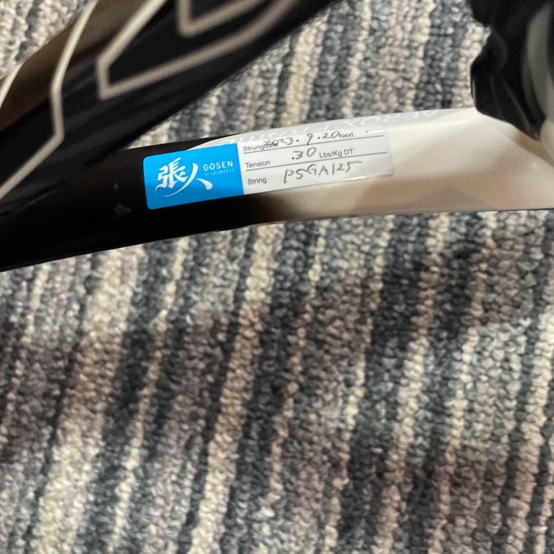 エフスピードS-PRO 3本セット　最終値下げ