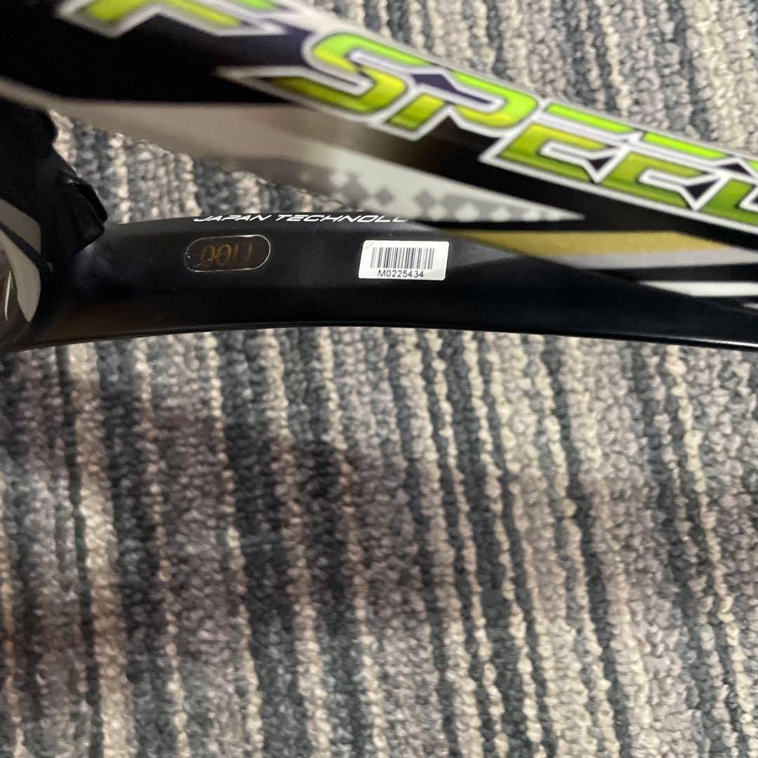 エフスピードS-PRO 3本セット　最終値下げ