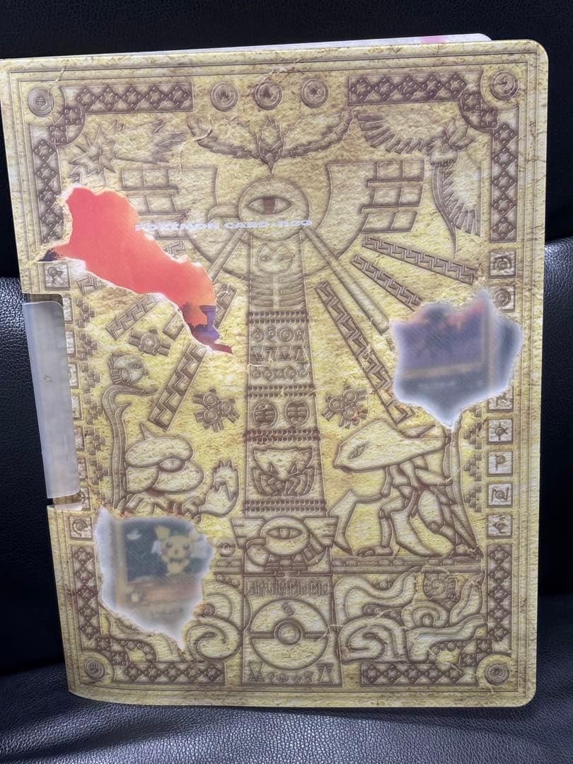 D*n様 ポケモンカードneo プレミアムファイル２