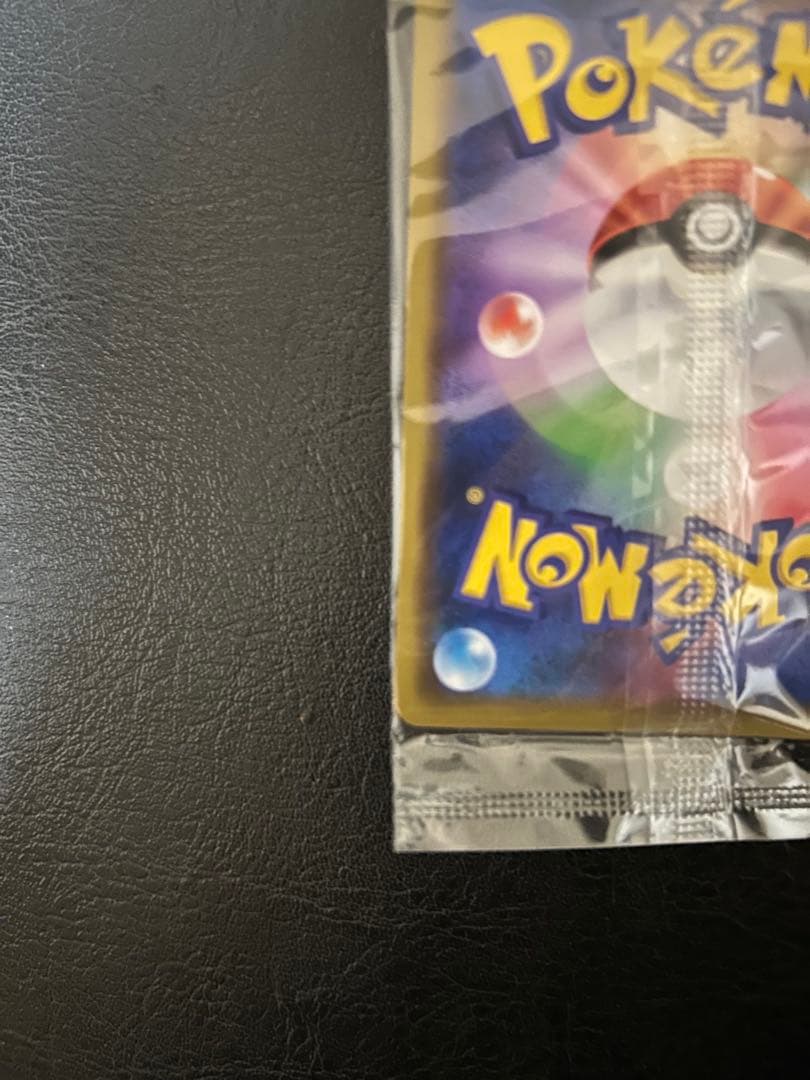 ピカチュウ：映画「ミュウツーの逆襲 EVOLUTION」主題歌「風といっしょに…