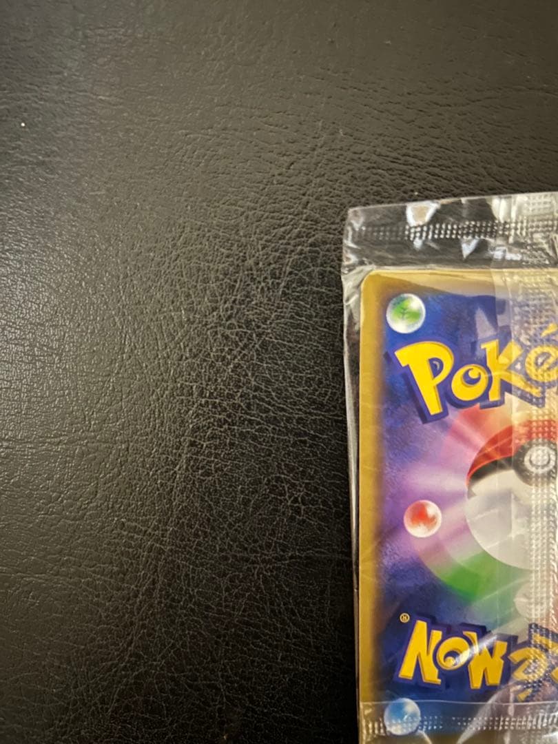 ピカチュウ：映画「ミュウツーの逆襲 EVOLUTION」主題歌「風といっしょに…