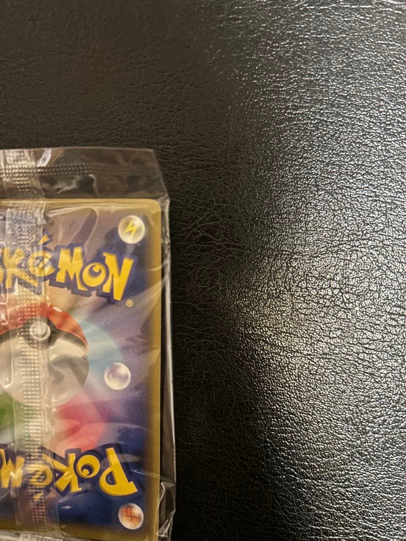 ピカチュウ：映画「ミュウツーの逆襲 EVOLUTION」主題歌「風といっしょに…