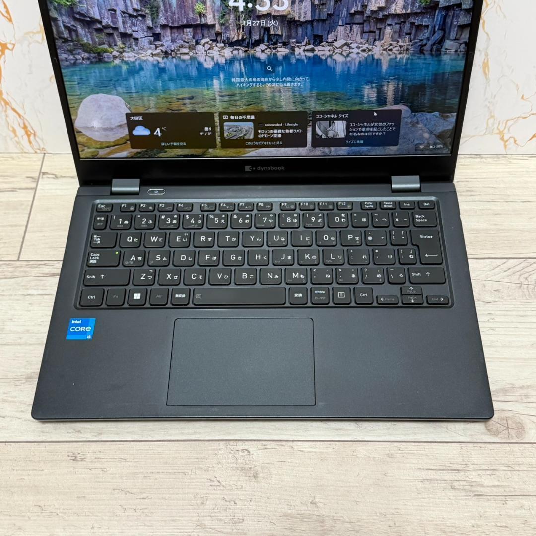 第11世代i5✨️ダイナブック/SSD256/8GB/カメラ付きノートPC/小型