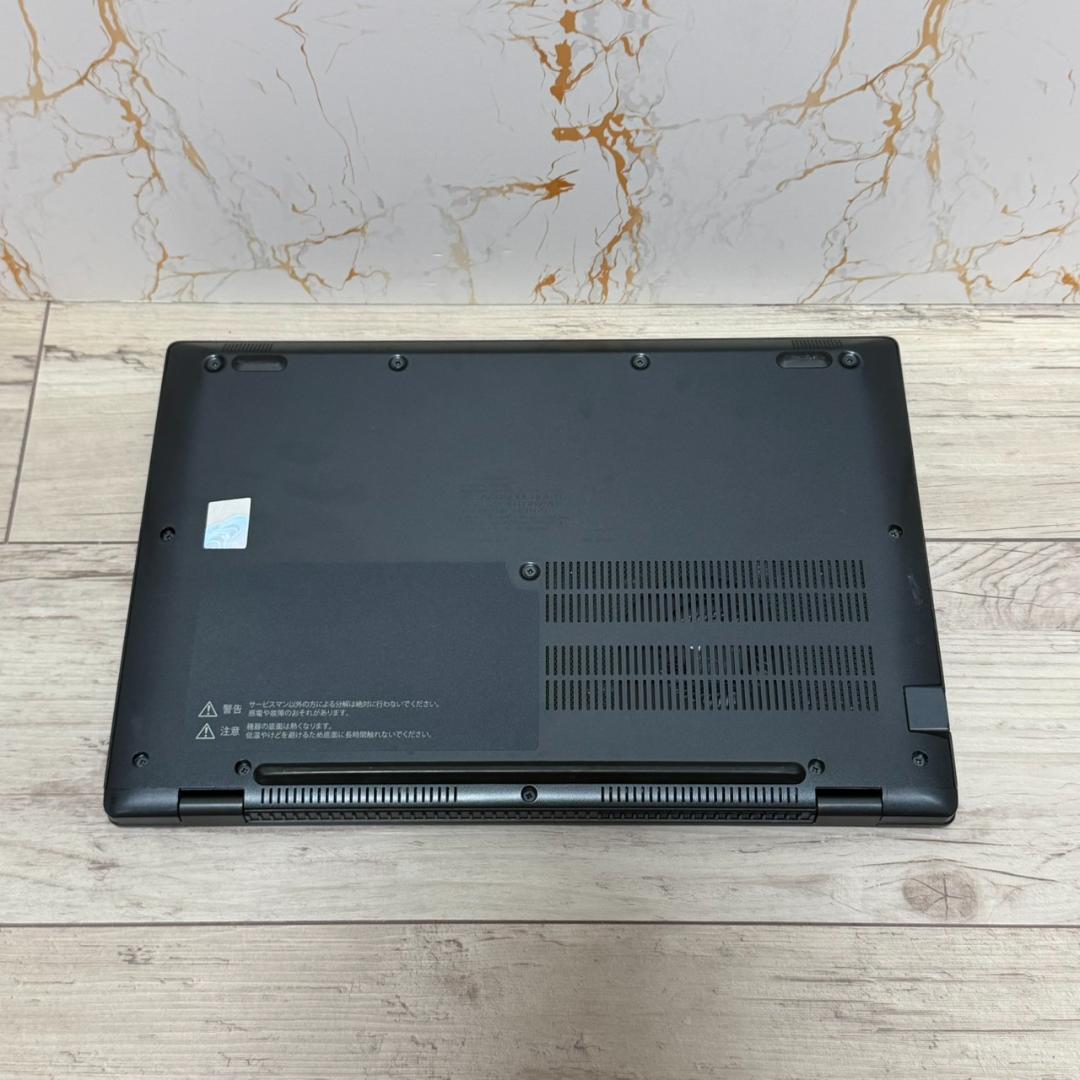 第11世代i5✨️ダイナブック/SSD256/8GB/カメラ付きノートPC/小型