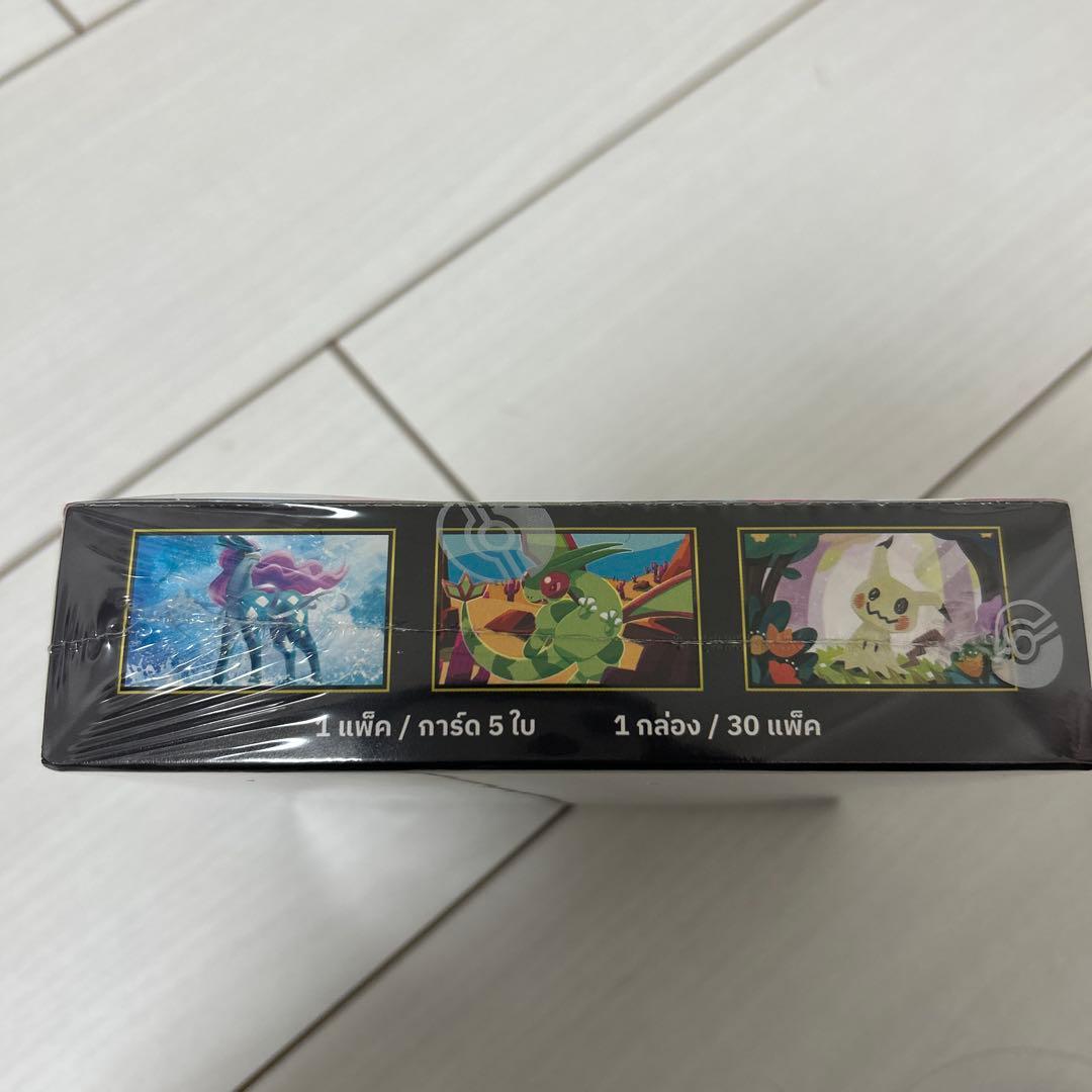 【新品未開封】インフェルノＸ　タイ語版　シュリンク付き