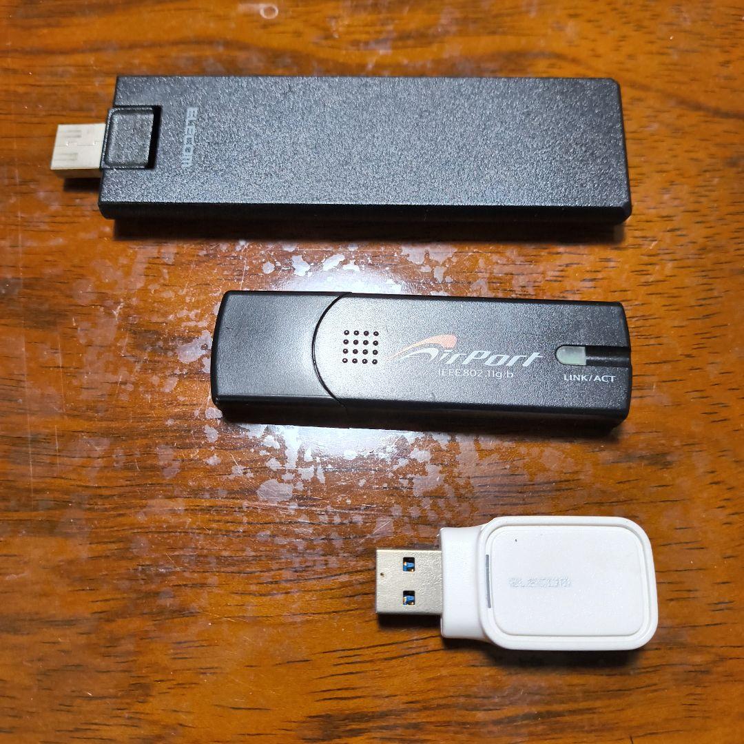 無線LAN中継、アダプター、子機３点