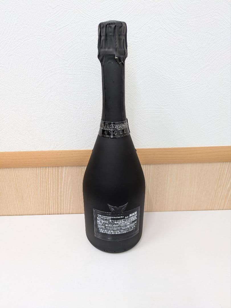 吉田ANGEL CHAMPAGNE エンジェル ヘイロー ブルー