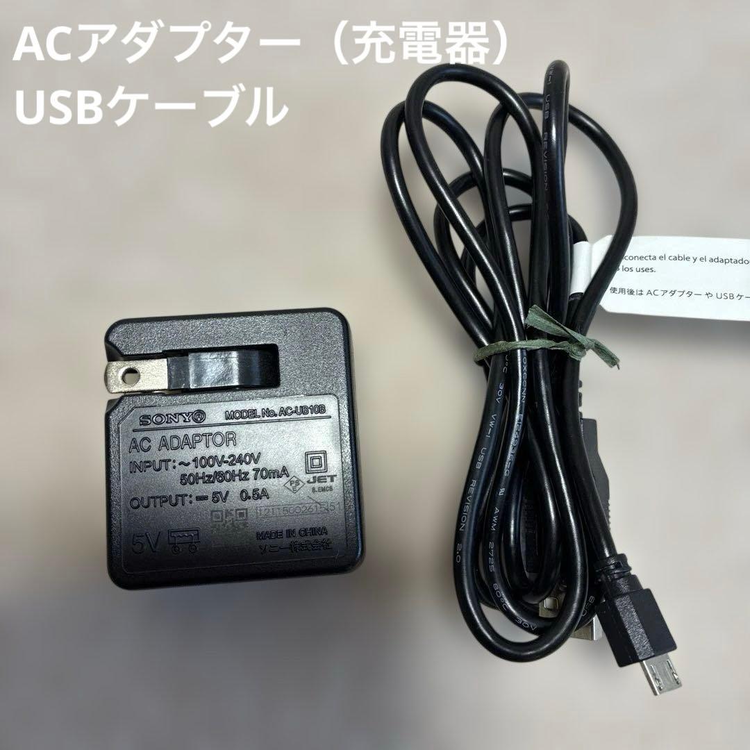 【即購入OK】ソニー デジタルカメラ Cyber-shot