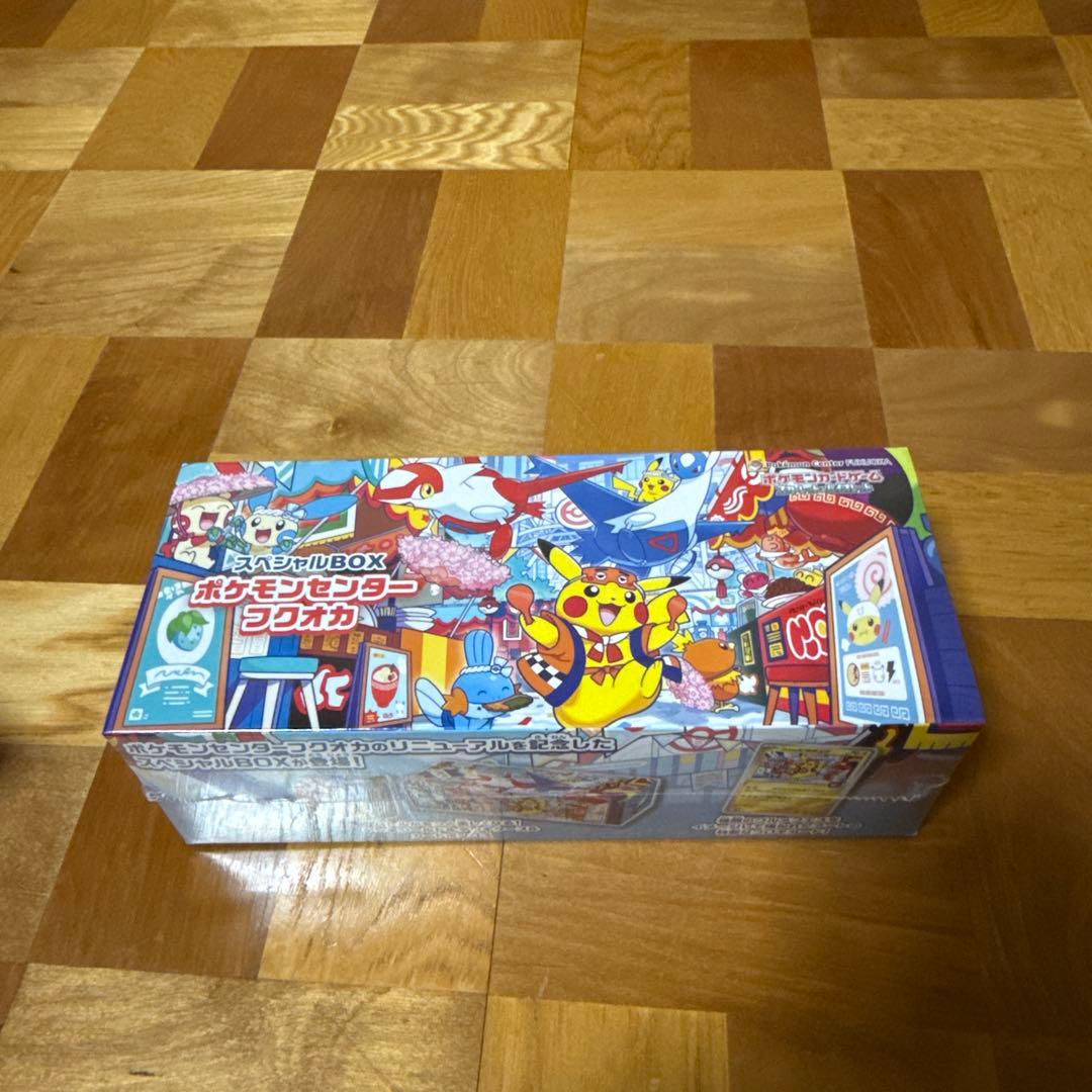 ポケモンセンターフクオカスペシャルボックス