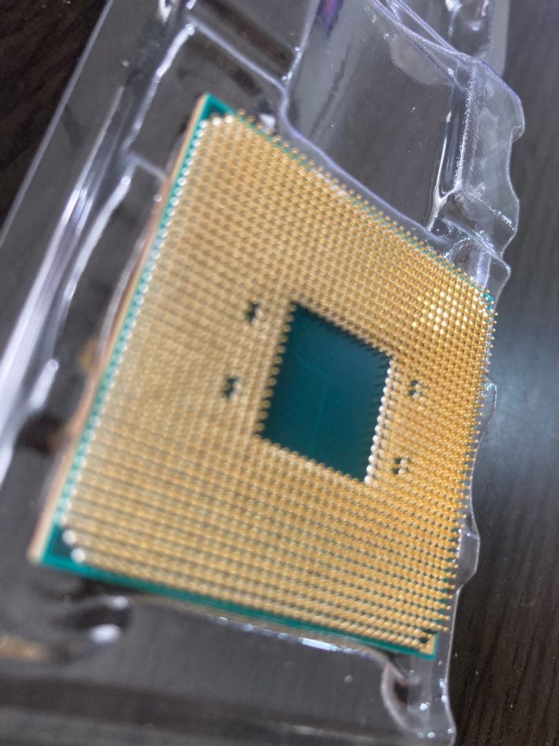 CPU Ryzen 3 PRO 4350G