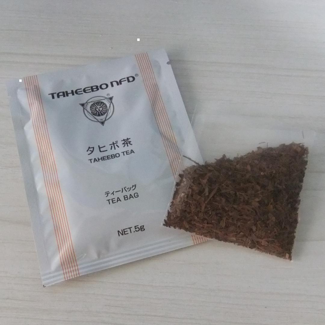 タヒボ茶 タヒボ　ニューティーバッグ2箱　煎じるタイプ　新品未開封
