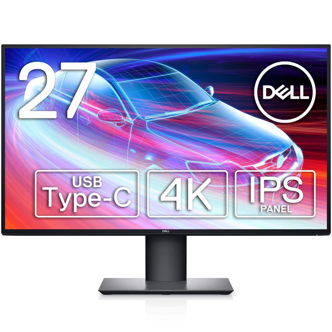 DELL U2720QM 27インチ 4K モニター
