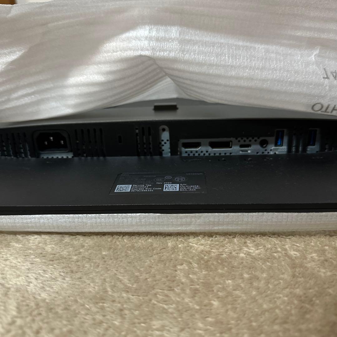 DELL U2720QM 27インチ 4K モニター