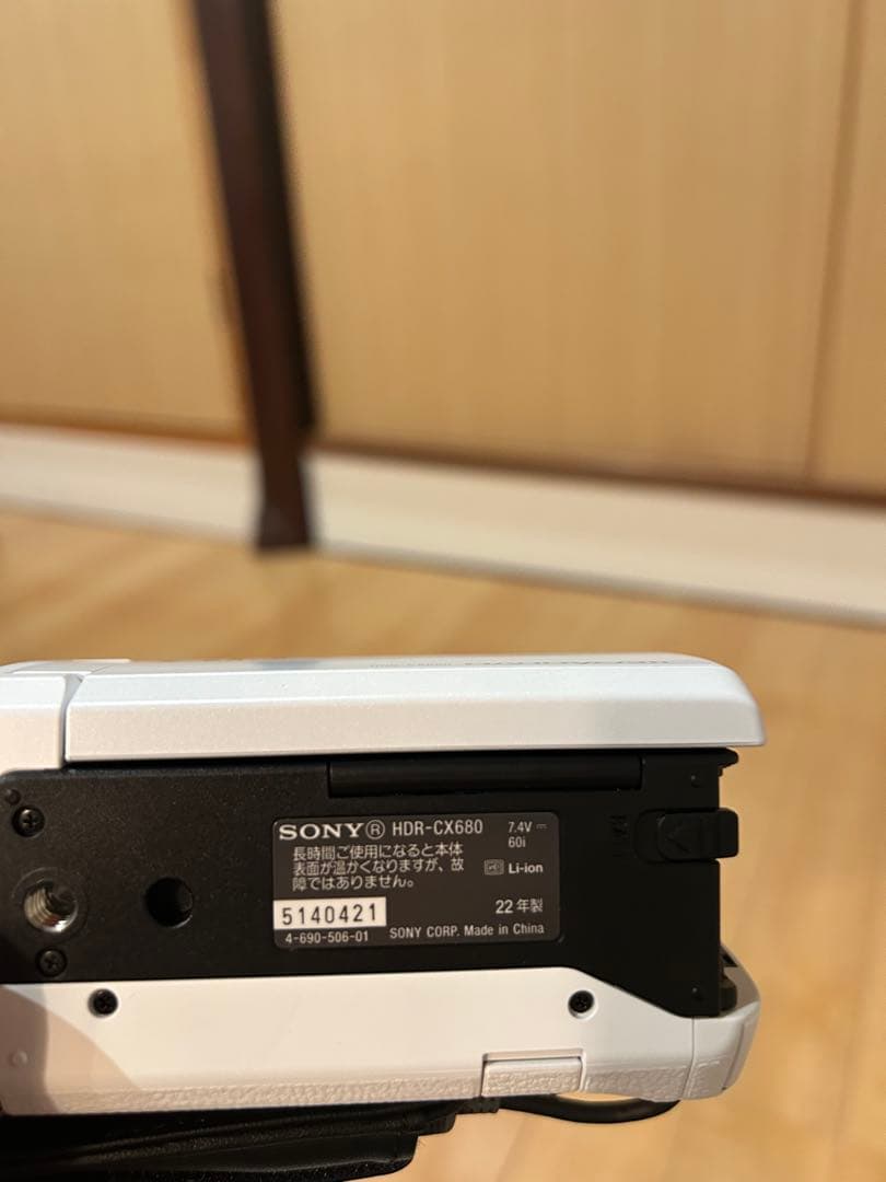 SONY HDR-CX680 ホワイト ビデオカメラ本体