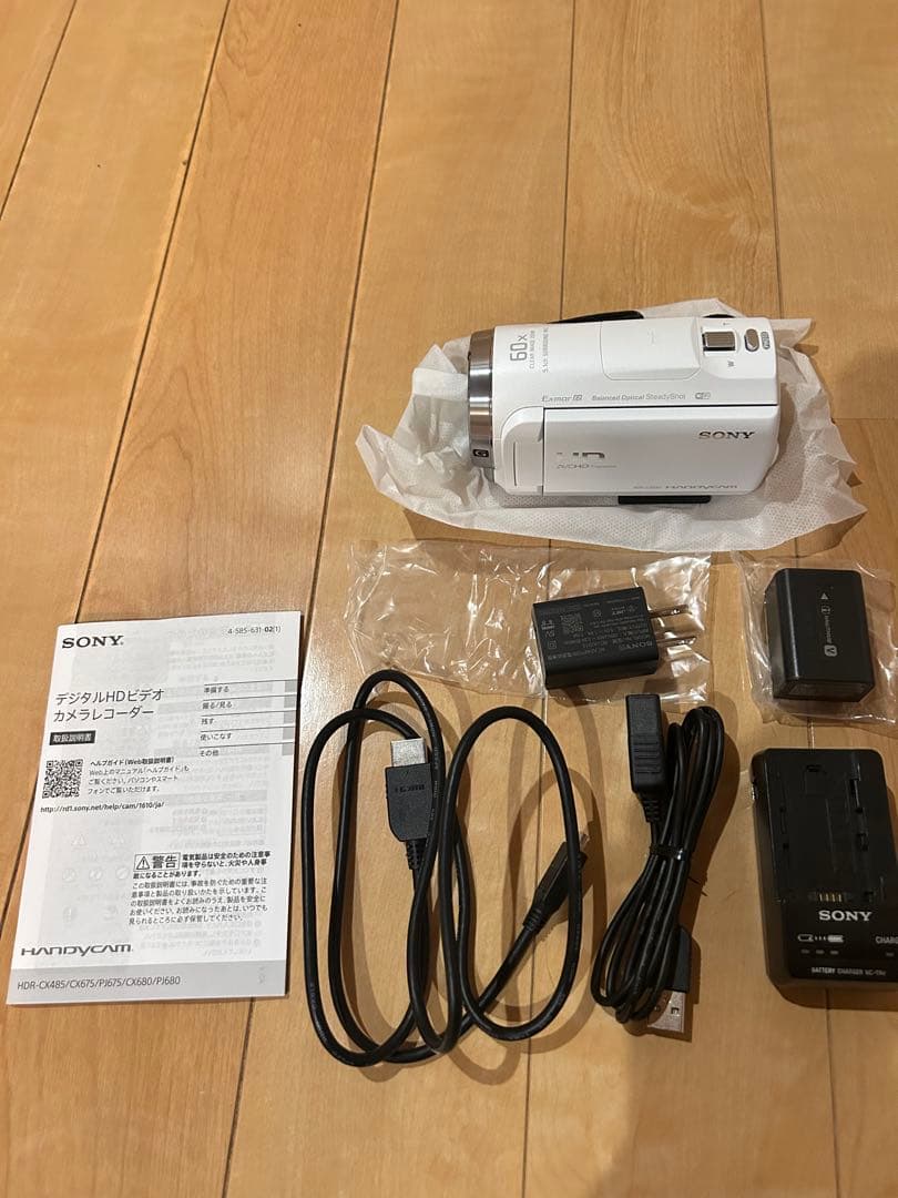 SONY HDR-CX680 ホワイト ビデオカメラ本体