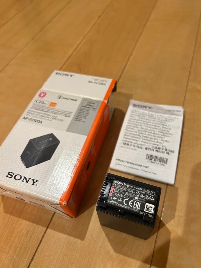 SONY HDR-CX680 ホワイト ビデオカメラ本体