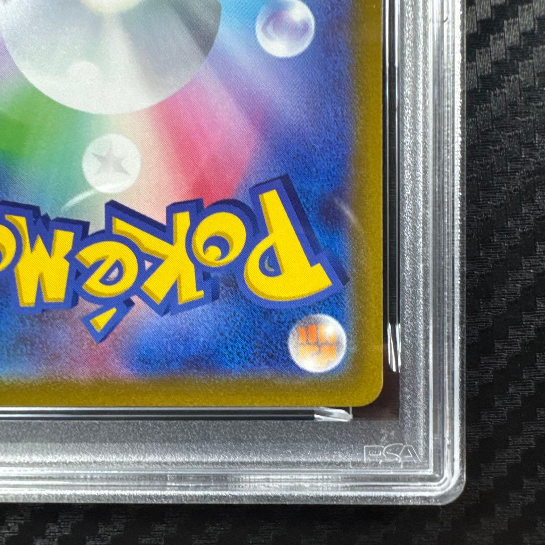 PSA10 ポケモンカード ゲッコウガ　イラストレーションコンテスト　2022