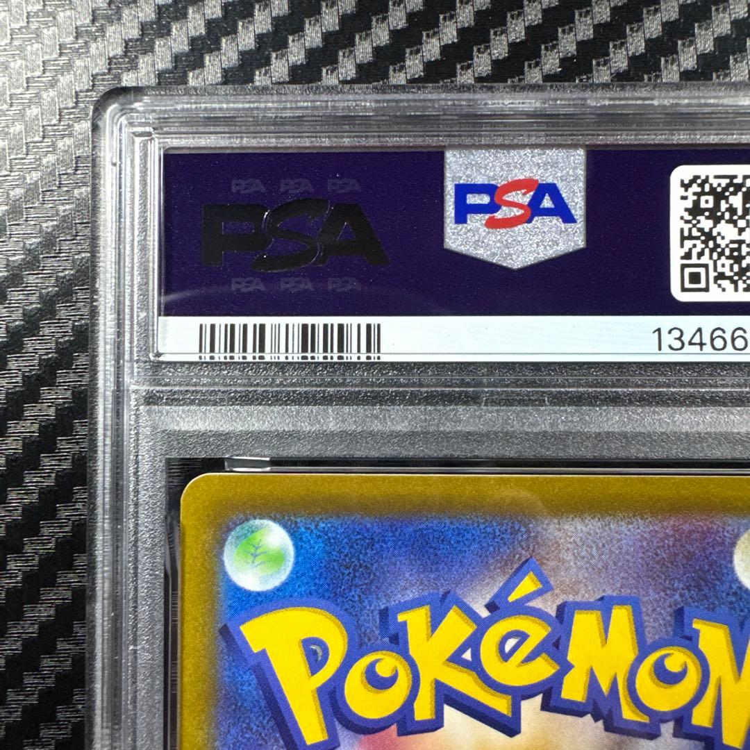 PSA10 ポケモンカード ゲッコウガ　イラストレーションコンテスト　2022