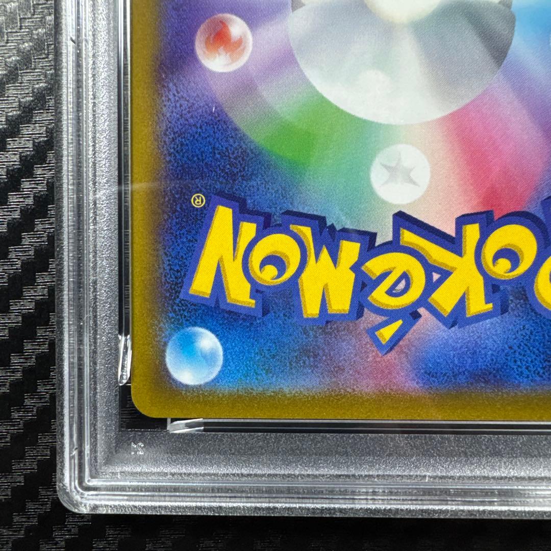 PSA10 ポケモンカード ゲッコウガ　イラストレーションコンテスト　2022