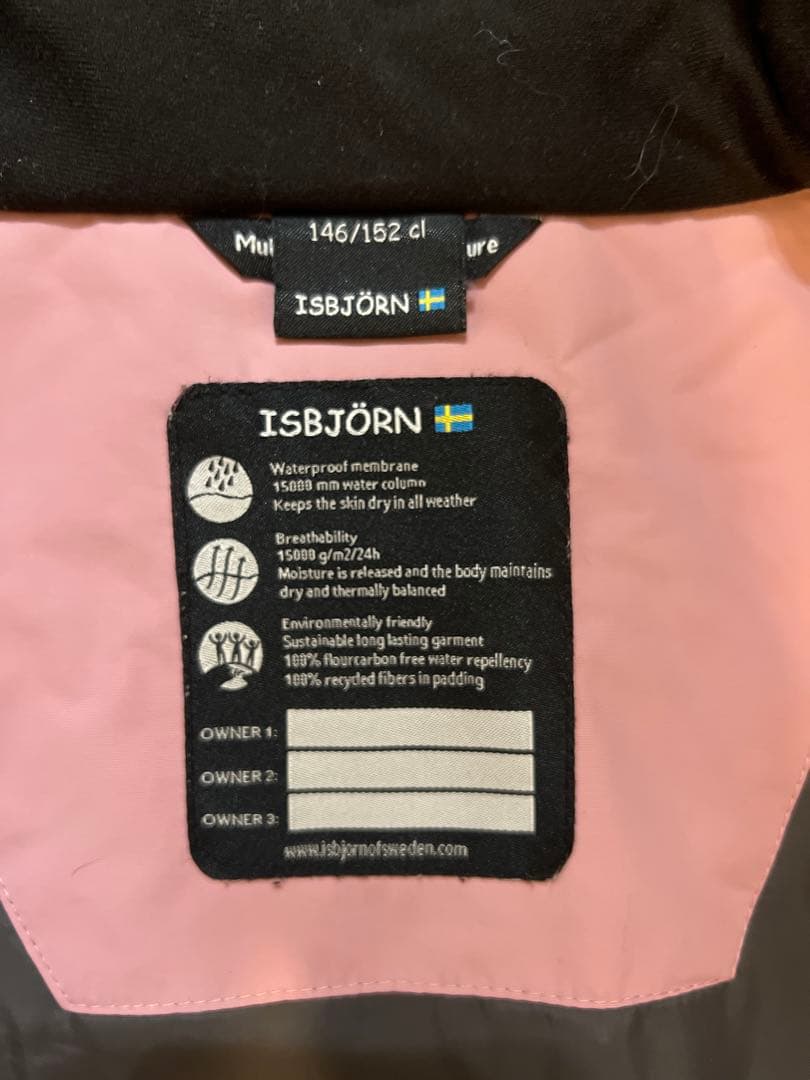 ISBJÖRN 子ども用スキーウェアセット 146/152 cm