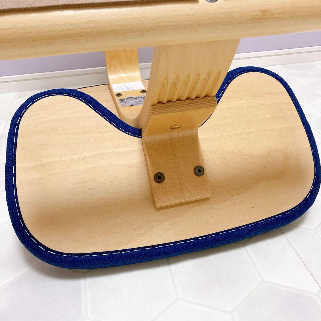 美品 Balans EASY バランスチェア イージー バランスラボ ②