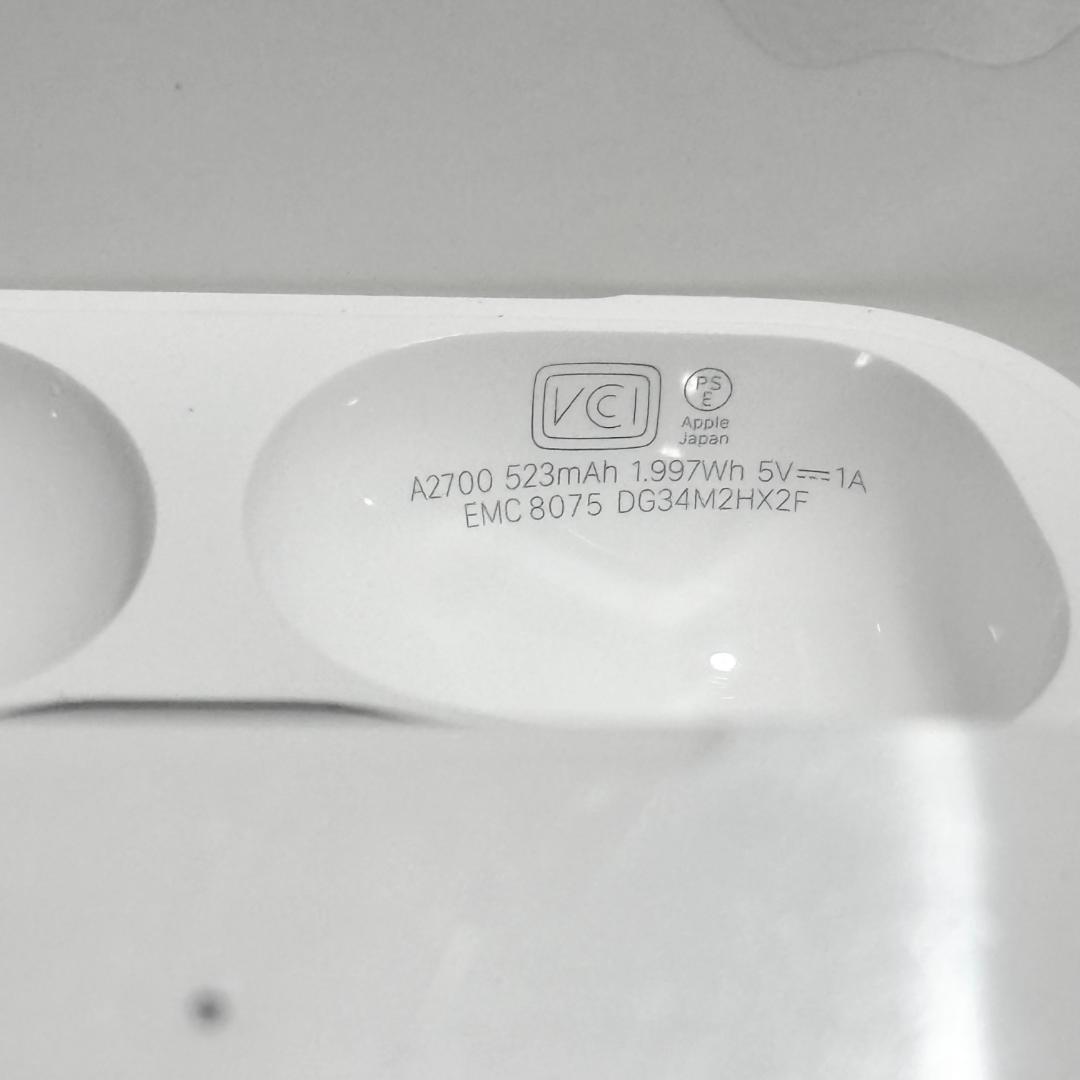 Apple AirPods Pro(第2世代) ライトニング 247