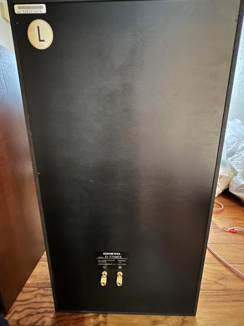 ONKYO D-77MRX ペアスピーカー