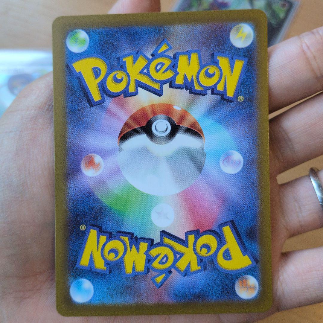 サ*ボ様 ミライドンsar コライドンsar コルニsr ダークライsar