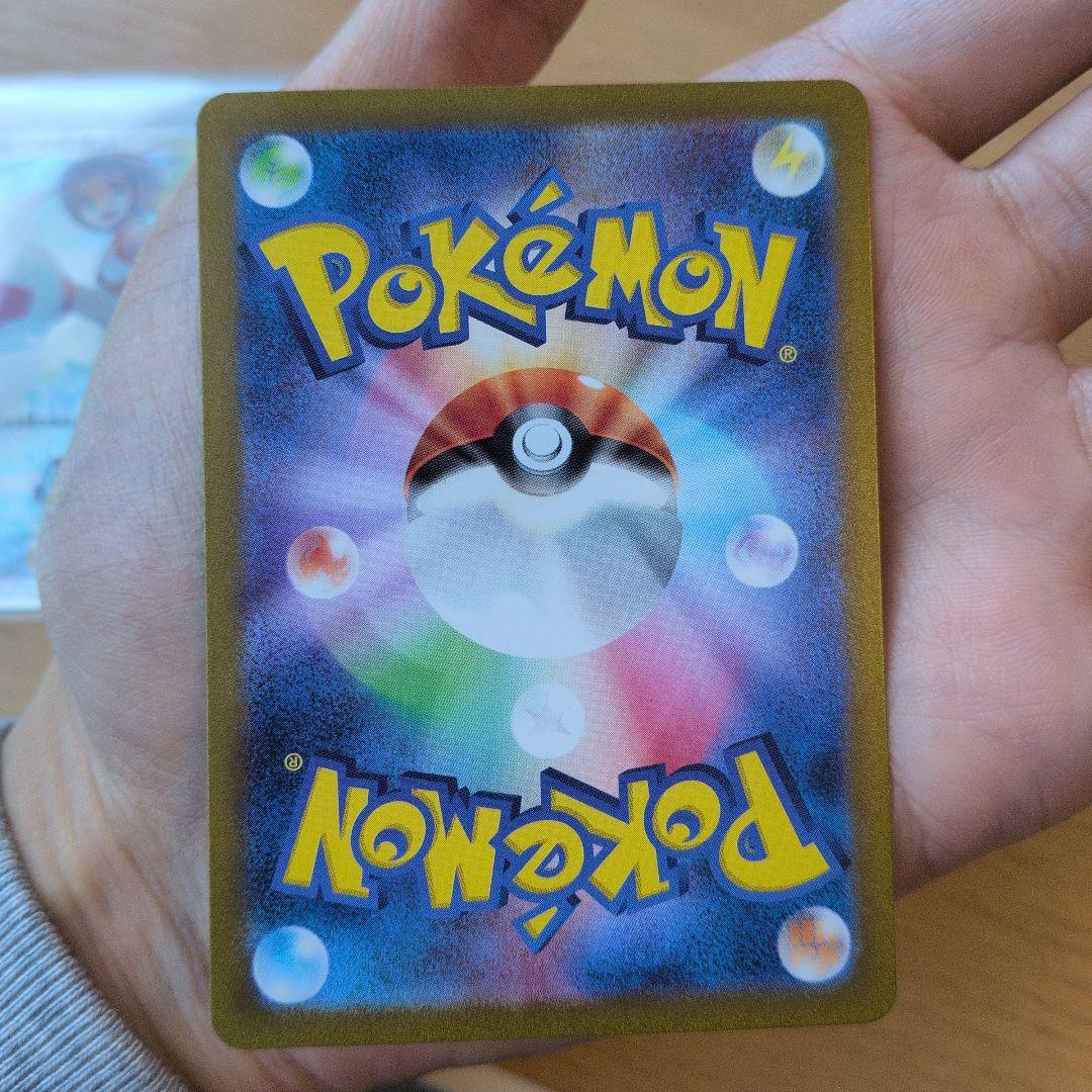 サ*ボ様 ミライドンsar コライドンsar コルニsr ダークライsar