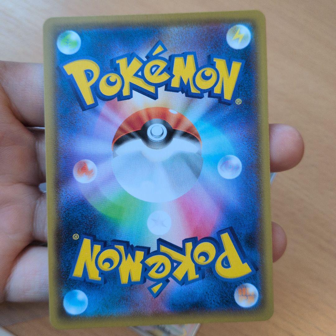 サ*ボ様 ミライドンsar コライドンsar コルニsr ダークライsar