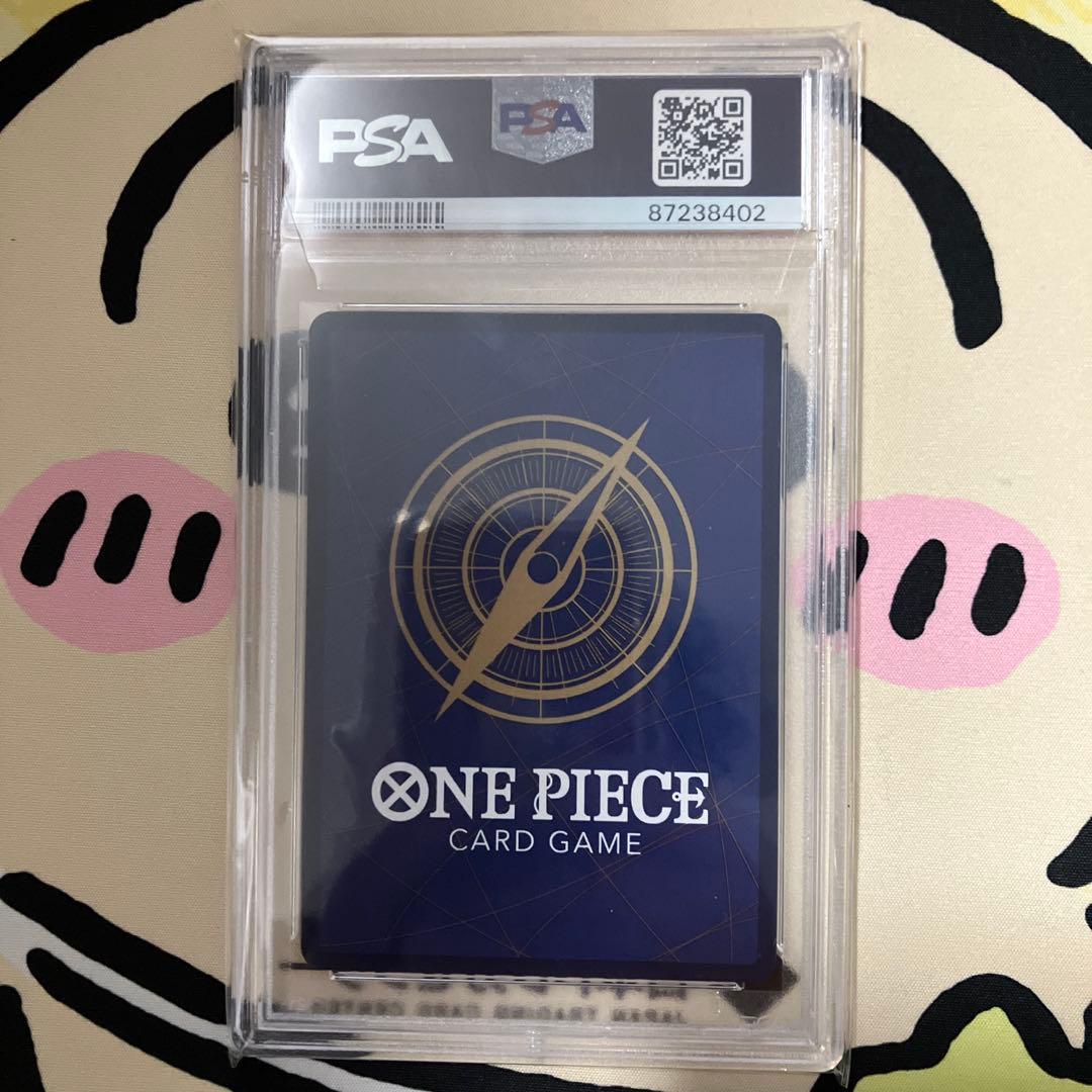 ワンピースカード　ジュラキュール・ミホーク　PSA10