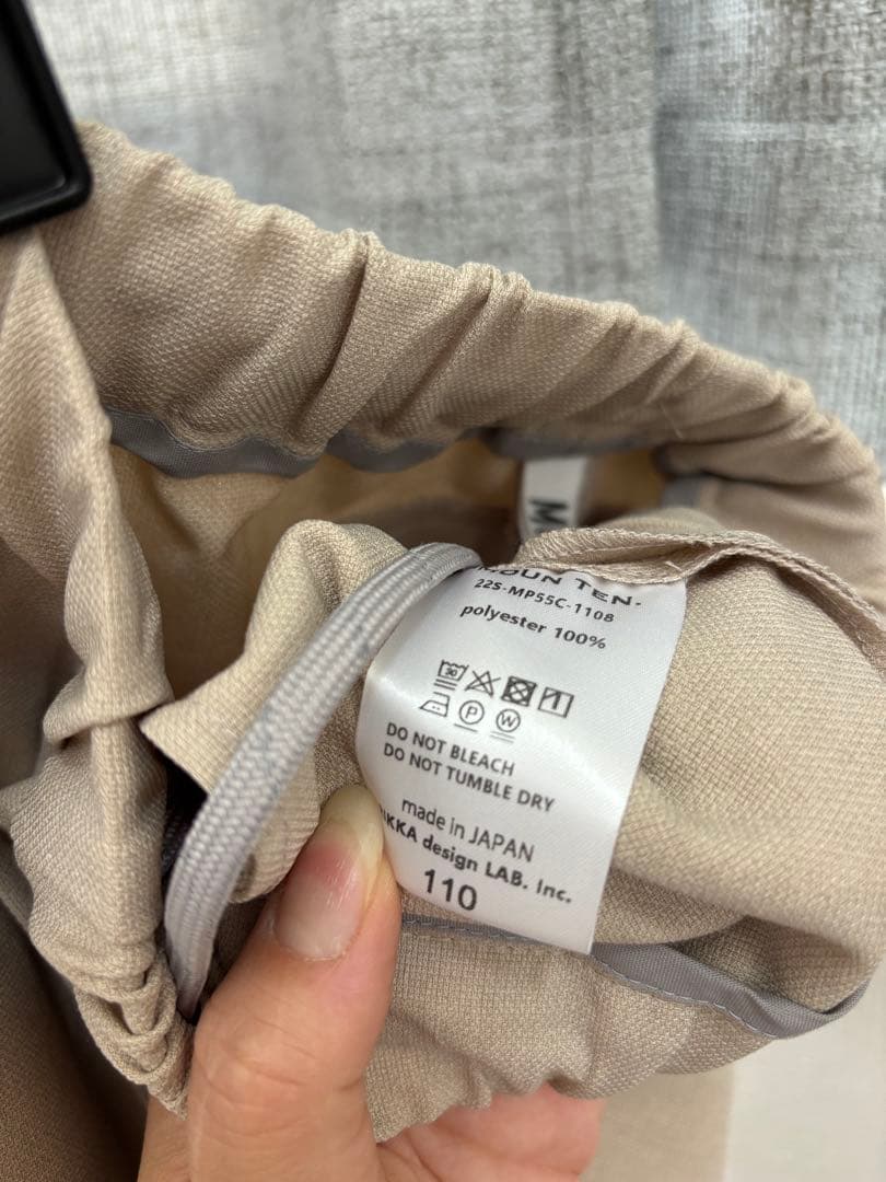 mounten. スーツ　フォーマル　110サイズ　3点