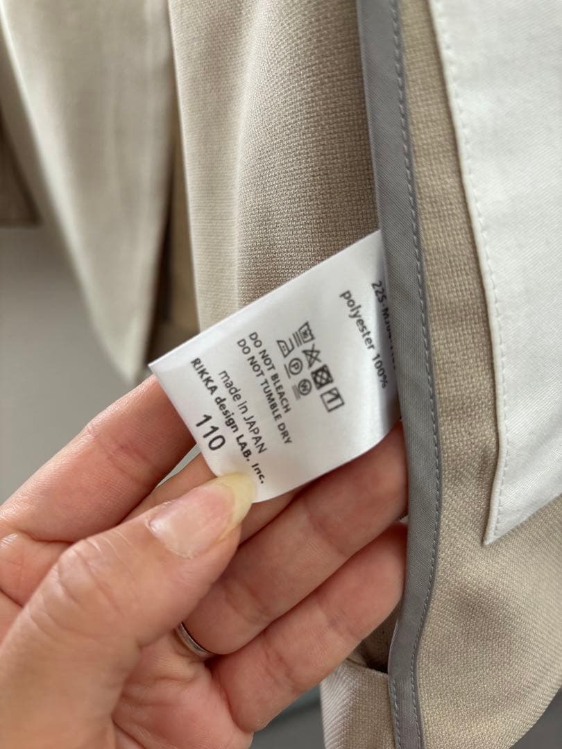 mounten. スーツ　フォーマル　110サイズ　3点